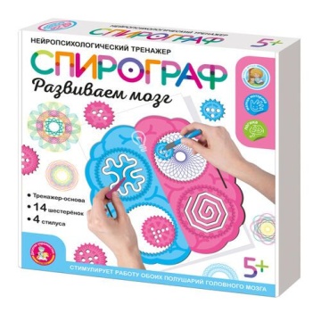 Игра обучающая "Спирограф. Развиваем мозг" 5+