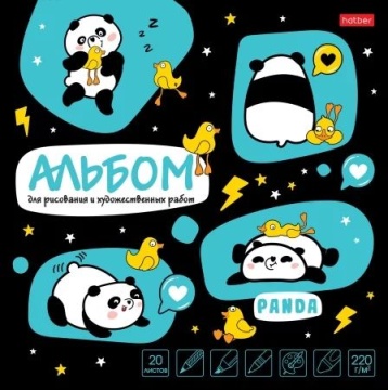 Скетчбук 220*220мм  20л., клеевой кор., 220гр/м2 "Панда энерджи" жестк.подл., мат.лам., тисн.
