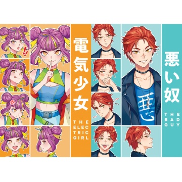 Точкабук А5  48л., 7БЦ "Манга. Парень и девушка"