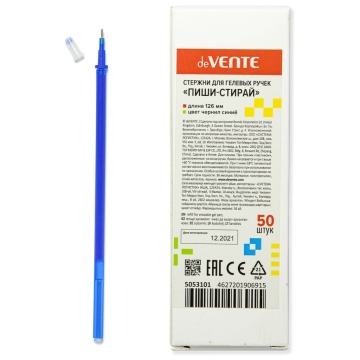Стержень гелевый стираемый deVENTE синий, 0,5мм, 126мм