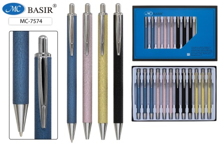 Ручка автоматическая. Металл. Цв.шелковисто-перламутровый корпус. Синяя