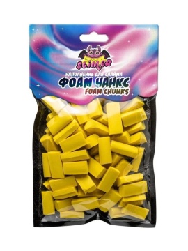 Наполнение для слаймов ТМ "Slimer" Foam Chunkc, Желтый