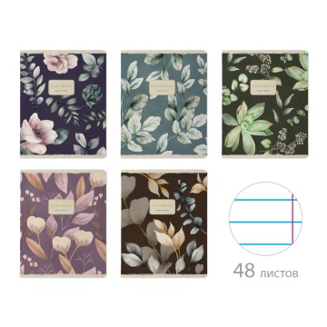 Тетрадь А5 48л ЛИН. BV "Flowers challenge" софт-тач, фольга