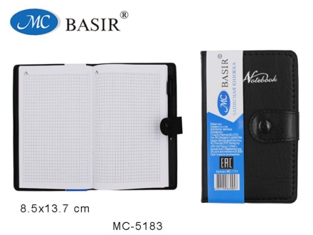 Книжка Записная кожзам "Черная"клетка  на кнопке с ручкой 8.5*13.7см