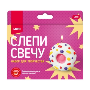 Набор для лепки свечей "Пончик" 4+
