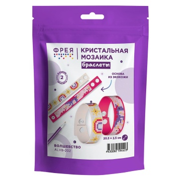 Набор для изготовления браслетов "Волшебство" 2шт (алмазная мозаика)