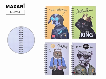 Блокнот А5  80л., гребень "Звери в образе" кл.