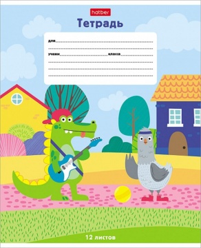 Тетрадь А5 12л лин. Hatber "Каникулы" 5 диз.в блоке, белизна 100%*