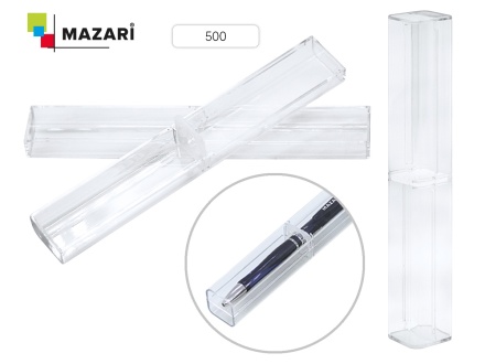 Футляр для ручки. Подарочный, пластиковый.