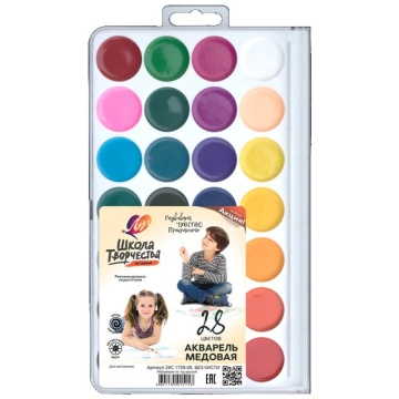 Краски акварельные 28цв. Школа творчества, пласт.уп, без кисти