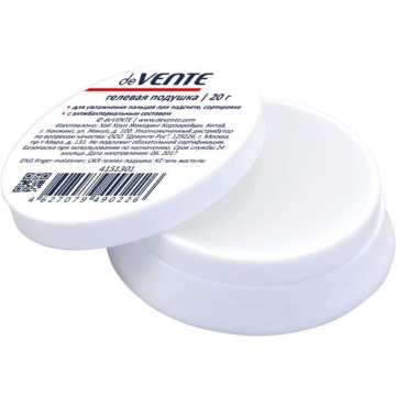 Подушка гелевая для смачивания пальцев 20 г. deVENTE с антибактериальным составом, белая