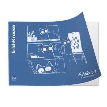 Альбом для рисования на скобе c пластиковой обложкой ErichKrause Fun Art, Ice Metallic синий, А4, 32