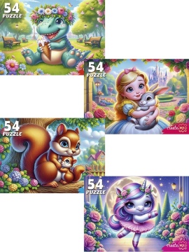 Пазлы 54 элемента "Для девочек"