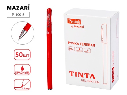 Ручка гелевая Mazari Tinta красная, 0,5мм, цветн.корпус