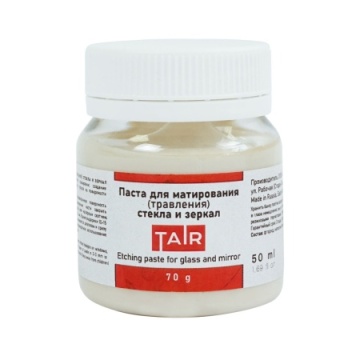 Паста для матирования (травления) стекла и зеркал, 50мл