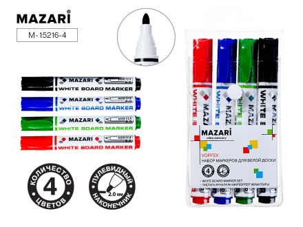 Набор маркеров для белой доски VORTEX, (ЧЁРНЫЙ, СИНИЙ, ЗЕЛЁНЫЙ, КРАСНЫЙ), пулевидный наконечник, ширина линии письма 2-3 мм, ПВХ-упаковка