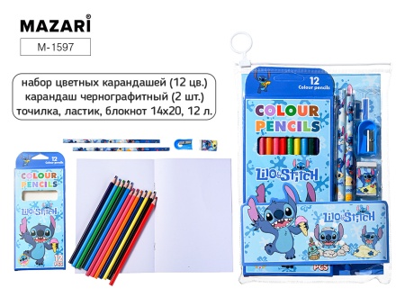Набор канцелярский УШАСТИК, в комплекте: набор цветных карандашей (12цв.), карандаш чернографитный (2шт.), точилка, ластик, блокнот (14*20 см, 12листов, нелинованный), пластиковая сумка с Zip-молнией