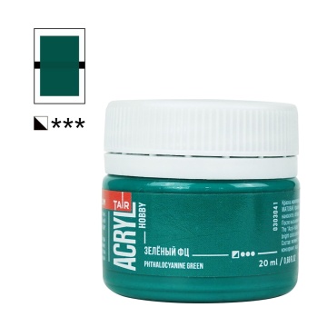 Краска акрил. "Акрил-Хобби"  20 мл, матовая, зеленая ФЦ