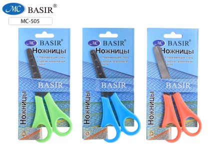 Ножницы-линейка. 13 см, лезвие 6 см. Пластиковые ручки, лезвие с линейкой