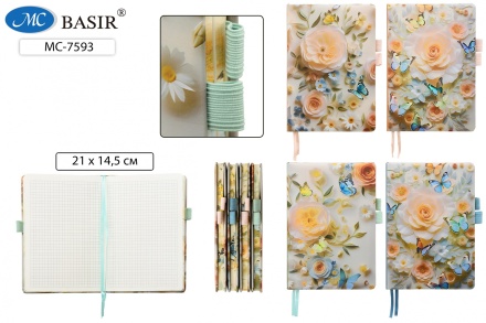 Ежедневник-блокнот: "ЦВЕТЫ БАБОЧКИ"; 2 резинки для ручки; цветная обложка с рисунком, с тиснением .ассорти., внешняя сторона блока с цветным напылением; блок-клетка 1 офсет (прошитый),  80 листов; 21*14,5 см.