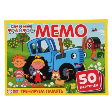 Игра Мемо "Синий трактор" 50 карточек
