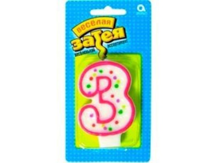 Свеча-цифра "3", 7,6см.