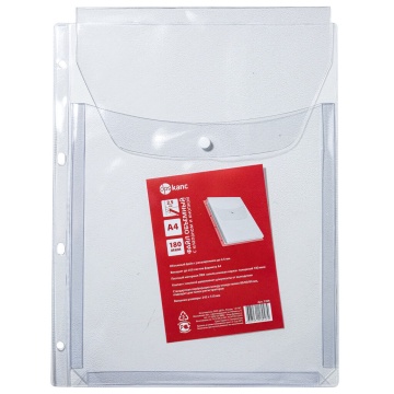 Файл с перфорацией с расширением A4 (243x310 мм), 180 мкм, 4 отв., ПВХ с клапаном*