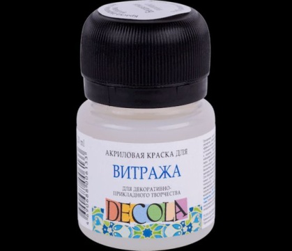 Краска для витража акрил 20 мл Decola, бесцветная