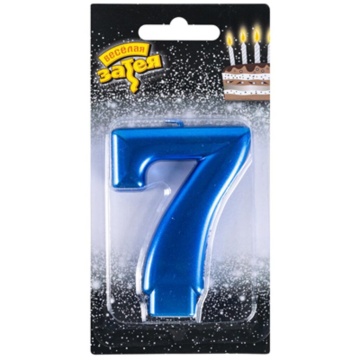 Свеча-цифра "7" Синяя, 8см