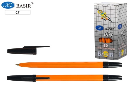 Ручка шариковая. Жёлтый корпус. ЧЁРНАЯ