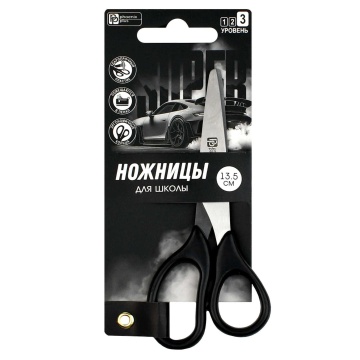 Ножницы детские Феникс+ "Супер" 13,5 cм, нерж.сталь