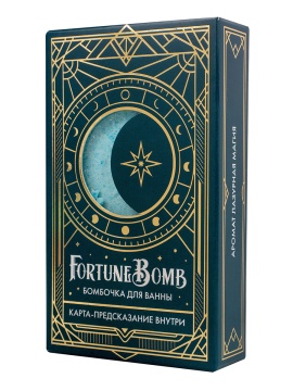 Бомбочка для ванны FortuneBomb Лазурная магия, 150гр +карта-предсказание