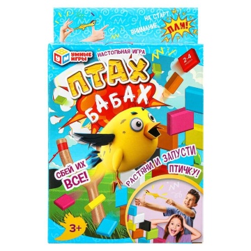 Игра настольная "Птах-бабах!"