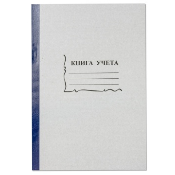 Журнал пустографка, 96л, офсет