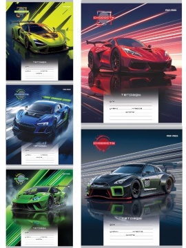 Тетрадь А5 12л косая лин. с доп.горизонт.лин. Проф-Пресс "Шикарная машина - 1" 5диз.в сп.