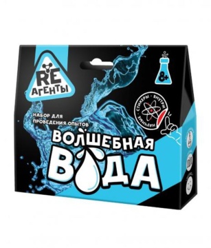 Набор для опытов Re-Агенты "Волшебная вода"