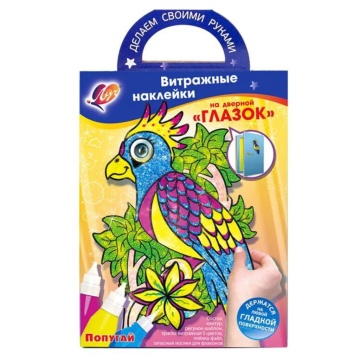 Краска по стеклу Витражные наклейки. Попугай