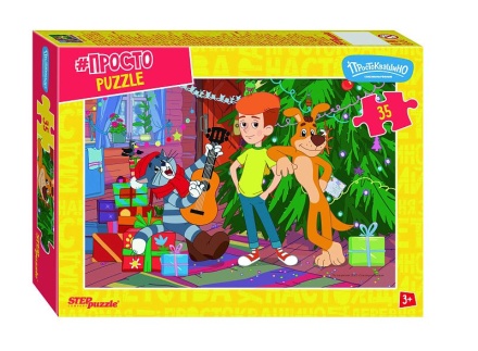 Пазлы   35 элементов  270*180мм  "Простоквашино. Продолжение" (С/м)