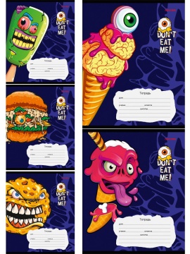 Тетрадь А5 12л лин. Проф-Пресс "Зомби еда" 5диз.в спайке, белизна 100%