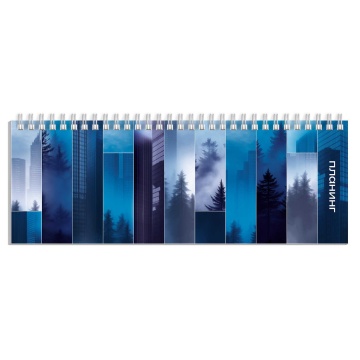 Планинг недат. 290*100мм 64л., картон, гребень "Коллаж в синих тонах" глянц.лам.