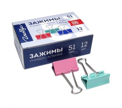 Зажим д\бум. мет. цветные Глобус 51мм., 12шт/уп.