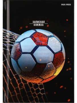 Блокнот А6 7БЦ  64л "Футбольная тема - 6" кл., глянц.лам.
