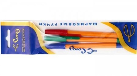 Набор ручек шар. КМП-100 3 шт РШ-49 оранж.корпус