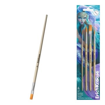 Кисти ErichKrause Aquamarine для акварели и гуаши, синтетика, 4 штуки (в блистере)