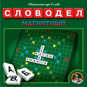 Игра настольная "Словодел" магнитный 7+