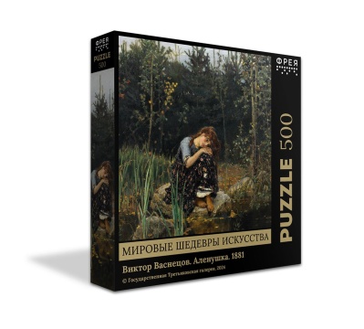 Пазлы  500 элементов  470*330мм. "Третьяковская галерея. Васнецов В.М. Аленушка"