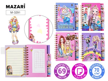 Блокнот А6, 69 л, ДЕВОЧКИ 11.6х7.8 см, евроспираль. 4 дизайна в ассортименте