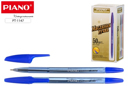 Ручка шариковая. PIANO CLASSIC. На масляной основе. Полупрозр.синий корпус, синий.колпачок. 1 мм. Синяя