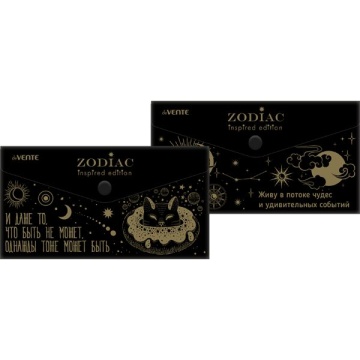Конверт на кнопке  с рисунком 260*140мм  Zodiac 0,18мм, тиснение фольгой