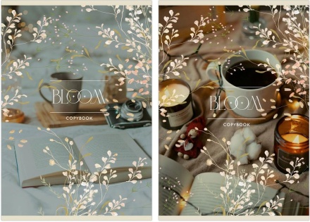 Тетрадь А4  48л кл. скоба Полином "Хюгге" УФ-лак, БЕЗ ПОЛЕЙ